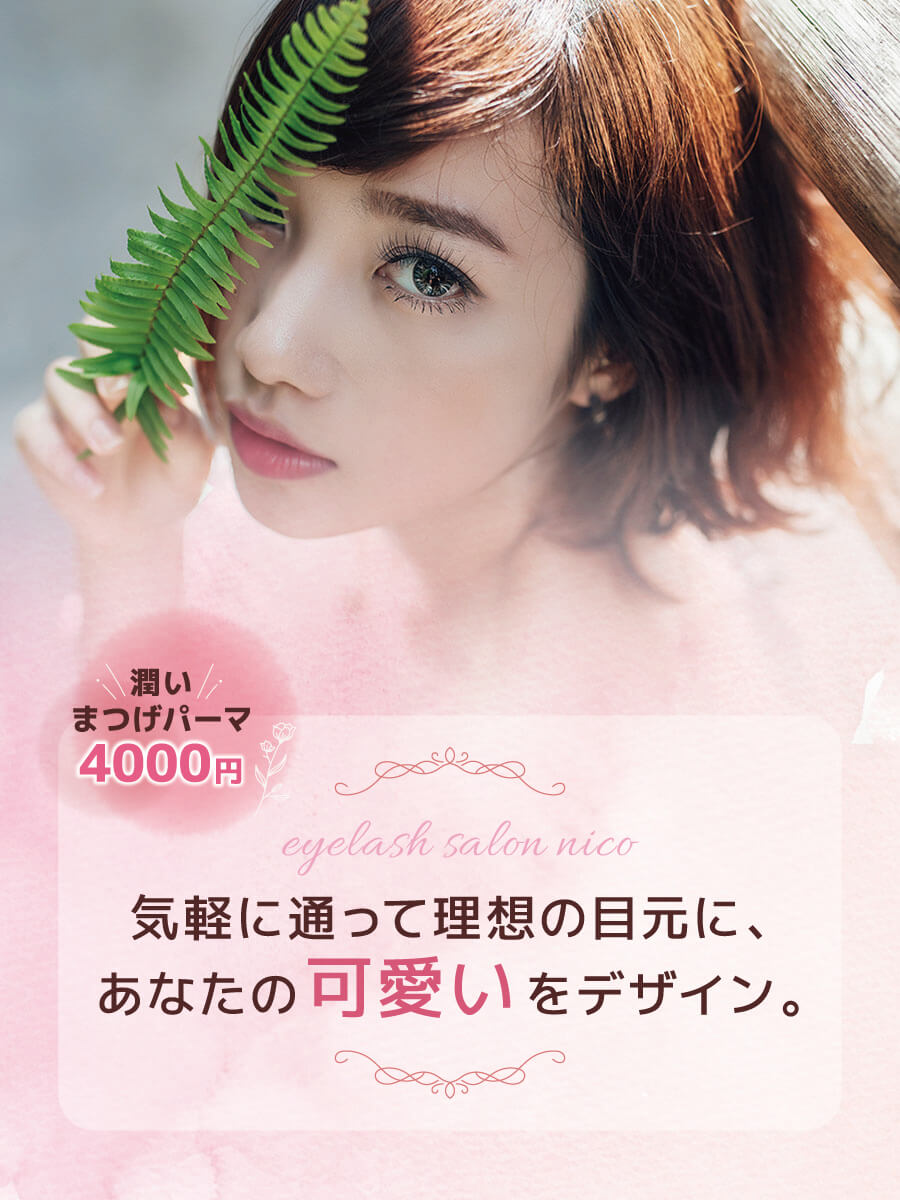 ステーキハウスＪｉｒｏ 店内